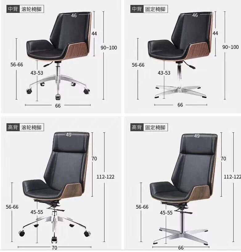 Wholesale Modern Ergonomic Computer Manager Office Genuine Leather Swivel Metal Executive Chair on Sale