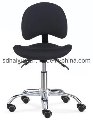 Adjustable Backrest Ergonomic Office Chair