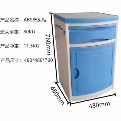 Plastic Bedstand for Hospital Hospital Adjustable Bed Table Stand