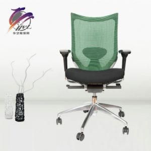 China Furniture High Back with Armrest Office Chair Mesh Chair