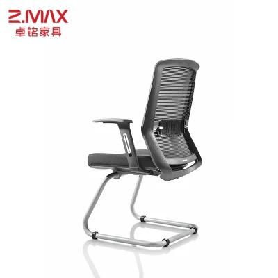 New China Sourcing Modern Middle Back Executive Ergonomic Office Chairs