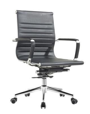 Modern Medium Back PU/Leather Executive Office Chair Wholesale Furniture