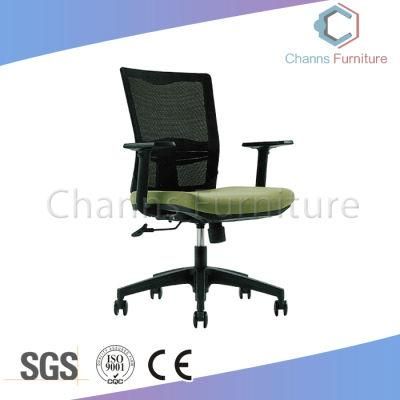 Modern Staff Furniture Office Mesh Chair (CAS-EC1864)