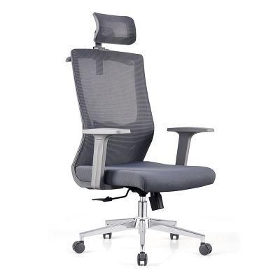 China Manufacturer Exclusive Sale Ergonomic Swivel Chair Home Office Table Chair