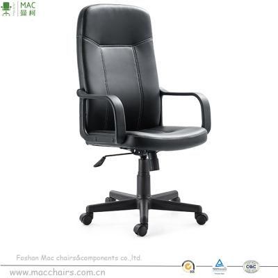 High Back Leather Office Chairs PU Executive Furniture