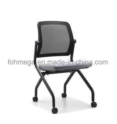 Foldable Mesh Office Modern Training Chair Without Armrest