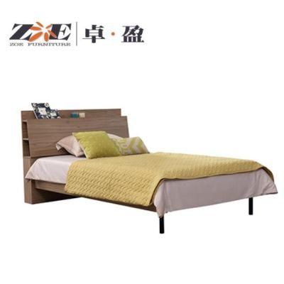 Special Design Modern Dormitory Project Furniture Bed