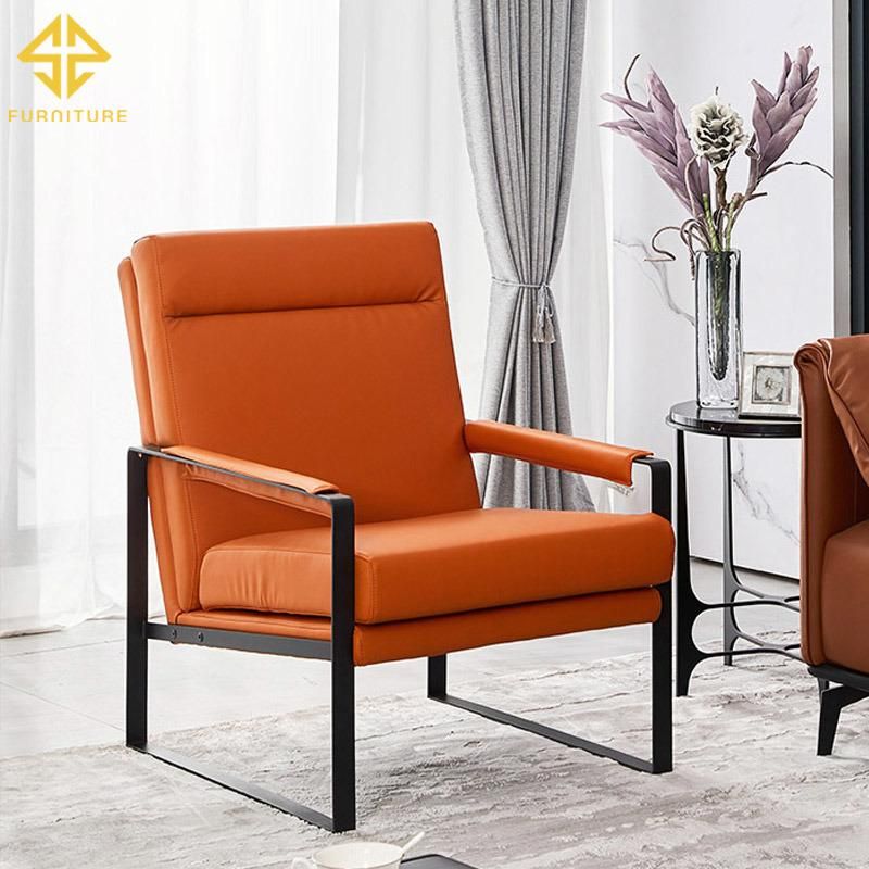 Modern Style Leisure Sofa Chair for Living Room Home Furniture