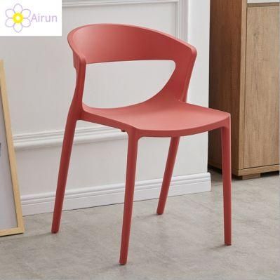 Fashion Nordic Coffee Outdoor Leisure Plastic Office Meeting Negotiation Dining Chair