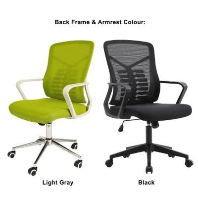 Wholesale High Quality Luxury Ergonomic Aniline PU Leather Modern Computer Office Executive Chairs