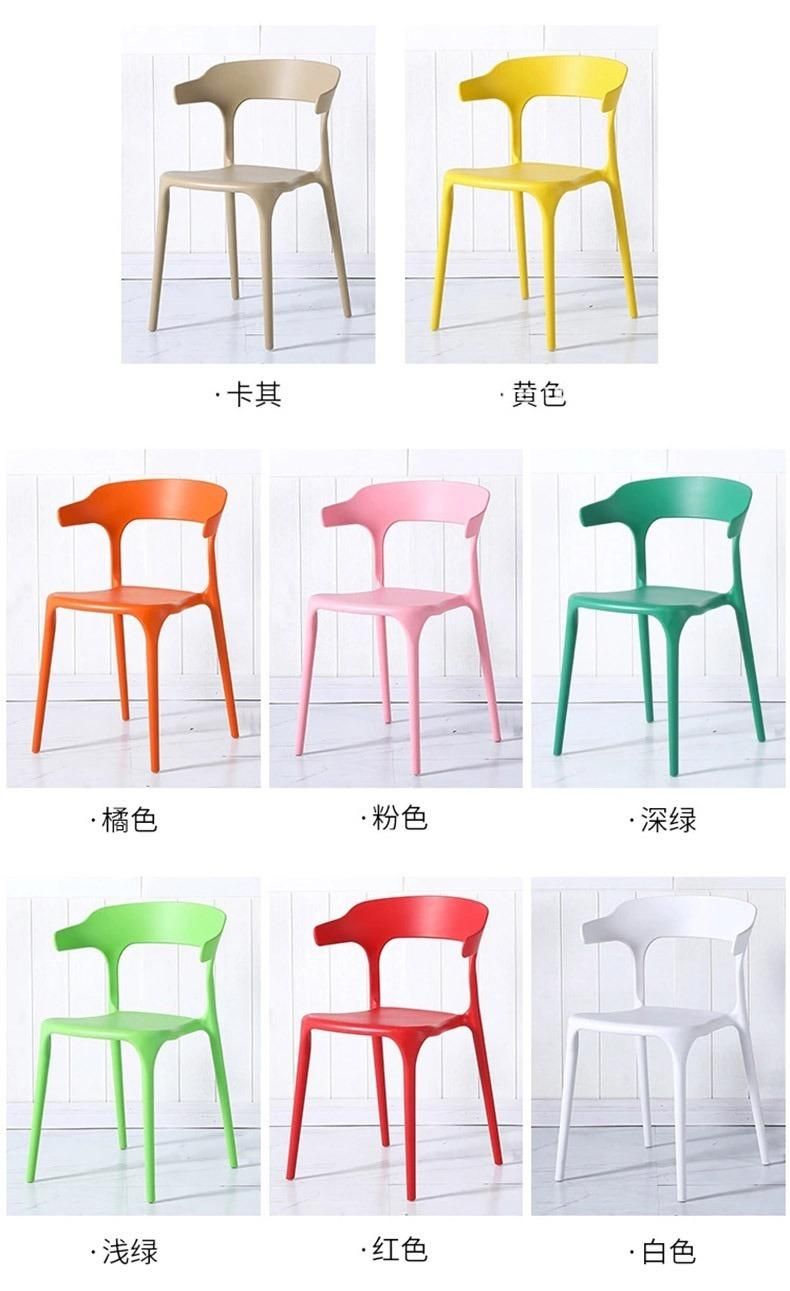 Kitchen Chair Modern Style Plastic Chair