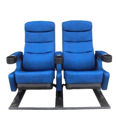 Reclining Theater Chair Cinema Seating Rocking Cinema Seat (SD22H-DA)