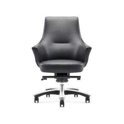 Modern MID-Back Executive PU Office Chair