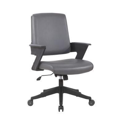 PU Leather MID Back Rotating Desk Task Swivel Staff Executive Modern Ergonomic Office Chair