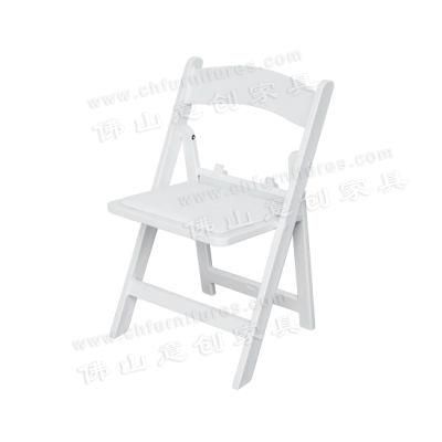 Wholesale Children&prime;s White Resin Wimbledon Folding Children Chair