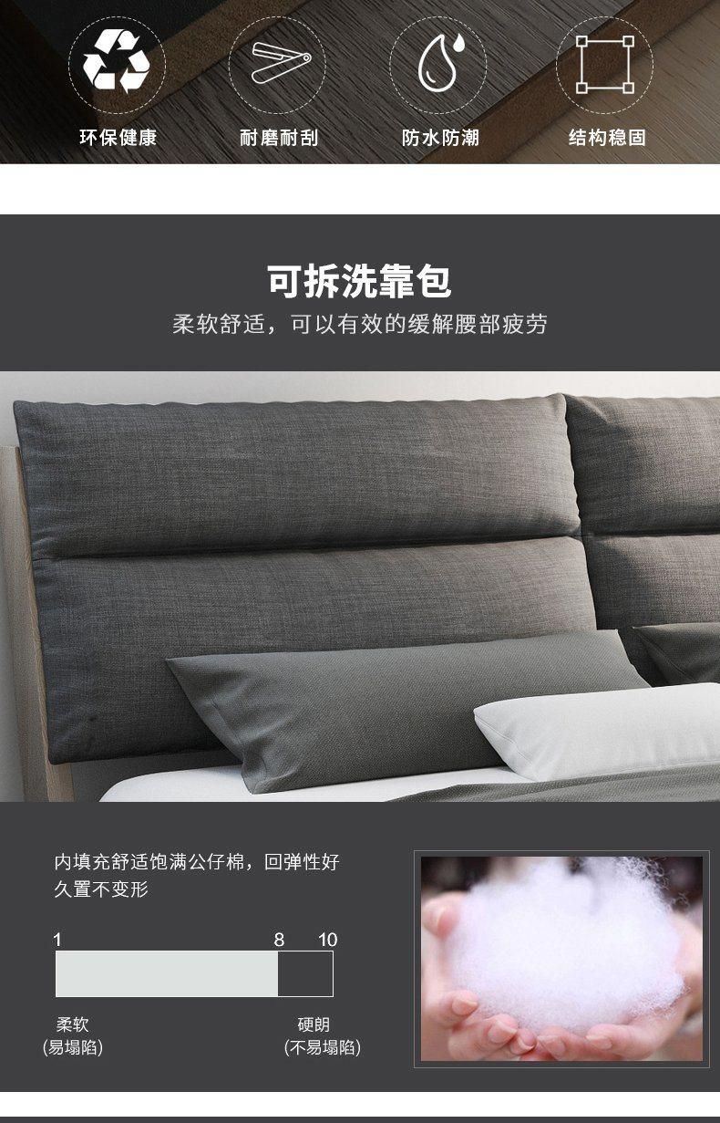 Modern Minimalist Bed Wardrobe Combination Bedroom Complete Set of Furniture