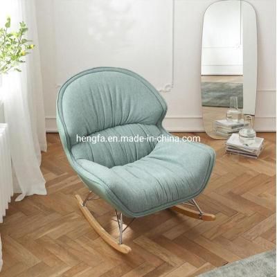 Living Room Hotel Balcony Home Furniture Leisure Fabric Rocking Chair