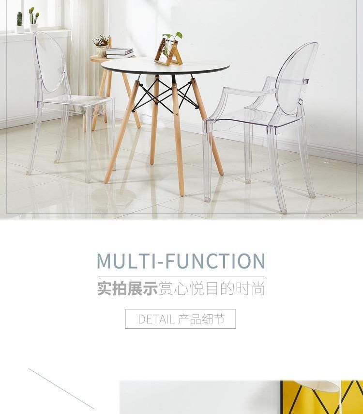 Restaurant Dining Chair Modern Chair for Dining Restaurant