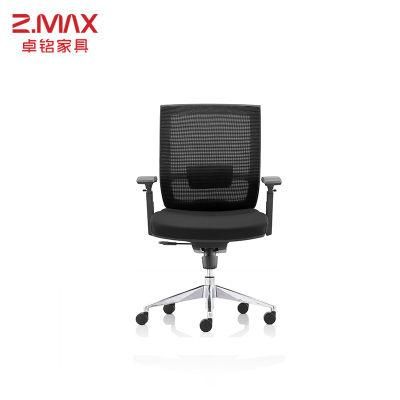 Frank Tech Office Furniture Manufacturer Modern Staff Swivel Mesh Office Chair