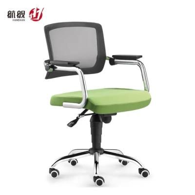 Wholesale Staff Chair Mesh Swivel Computer Work Office Furniture