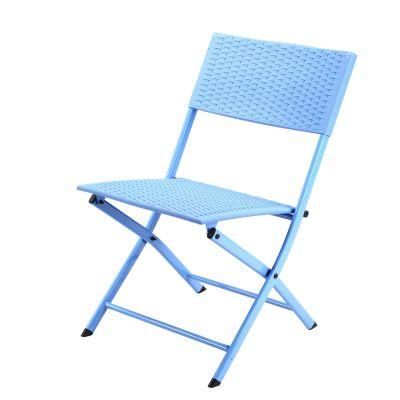 Wholesale Cheap Outdoor Plastic Modern Foldable Furniture Folding Chair Price
