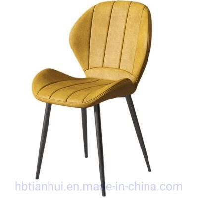 Furniture Hot Sale Restaurant PU Leather Dining Chair Modern Velvet Living Room Chairs with Metal Frame