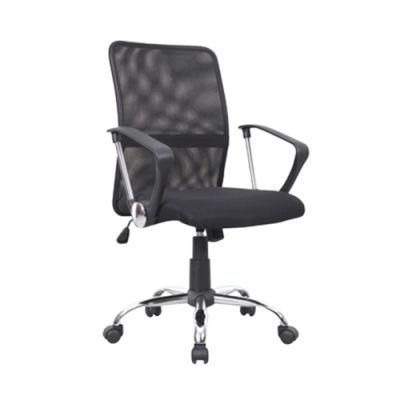 Medium Back Adjustable Mesh Office Chair with Chrome Base
