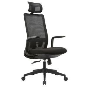 Best Modern Design Cheap Black Ergonomic Mesh Office Chairs