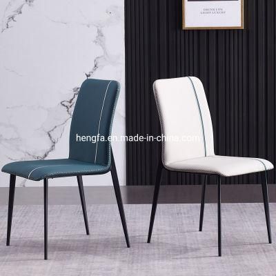 Modern Contemporary Restaurant Furniture Steel Frame Leather Dining Chairs