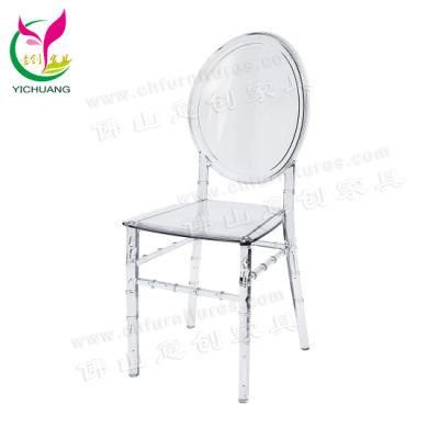 Hyc-A72 Stacking Round Back Louis Xvi Dining Banquet Wedding Crystal Chair