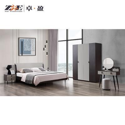 MDF Bedroom Furniture Modern Wholesale Bedroom Set