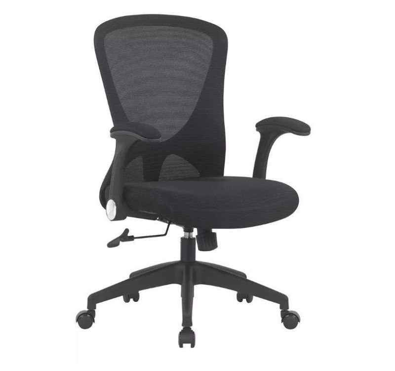 Ergonomic Executive Home Modern Swivel Leather Office Chair