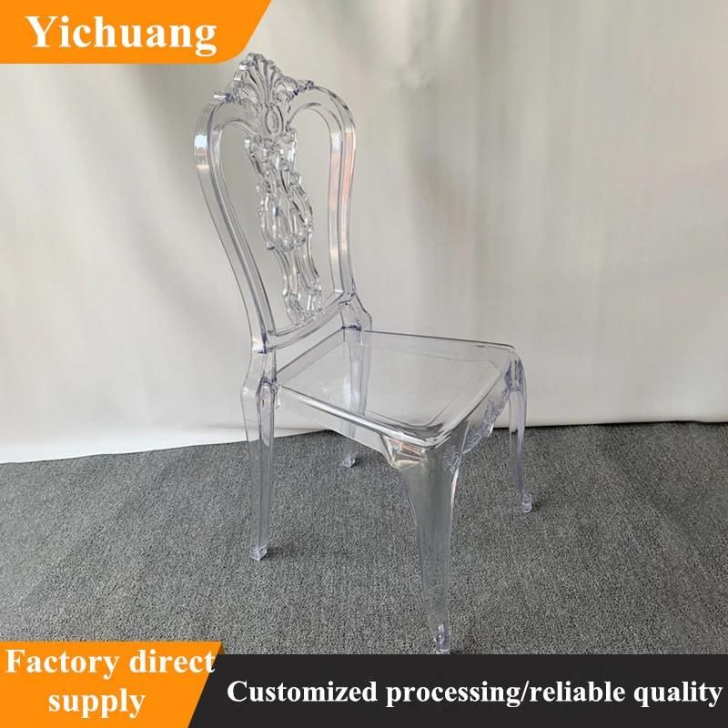 Nordic Transparent Acrylic Outdoor Banquet Wedding Dining Chair