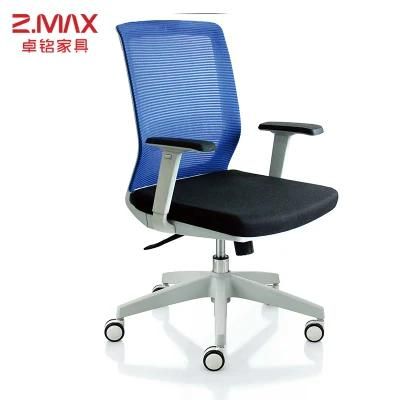 SGS BIFMA Certificate All Mesh High Back Adjustable Ergonomic Office Chairs Furniture