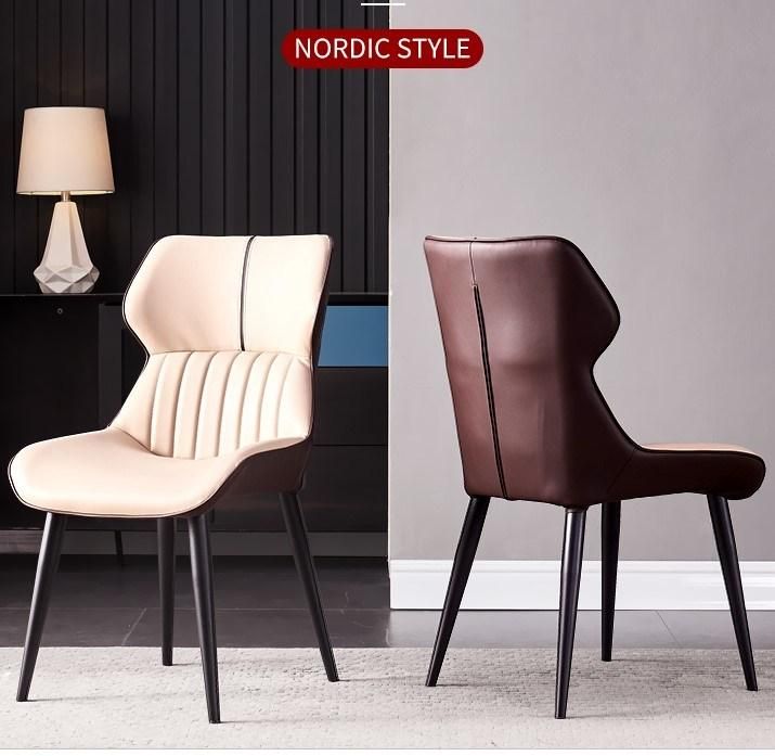 Nordic Office Negotiation Home Furniture Set Kitchen Metal Dining Chairs