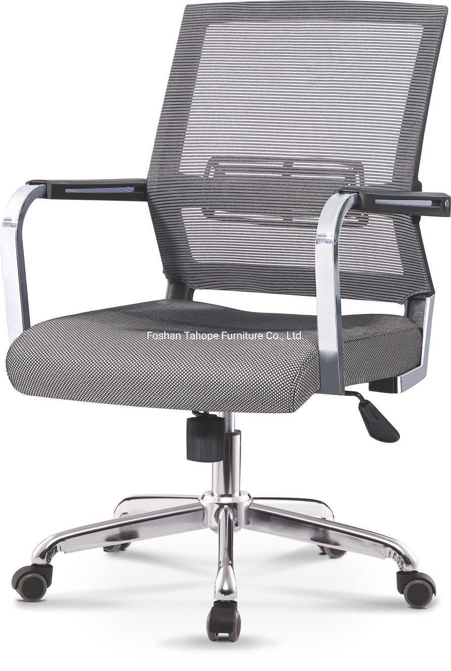 Superior Quality Modern Comfortable Chairman Mesh Executive Chair