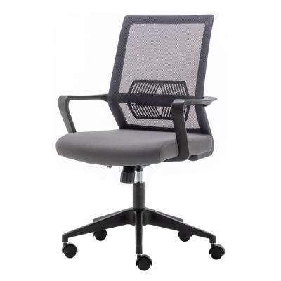 Modern Style Furniture Meeting Room Chair MID Back Black Mesh Grey Office Computer Chair