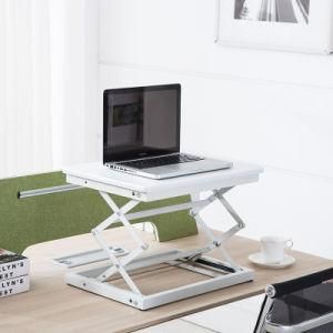 Factory Direct Selling Modern Simple Style Notebook Computer Desk, Writing Desk, Can Be Manually Adjusted to Lift, Foldable.