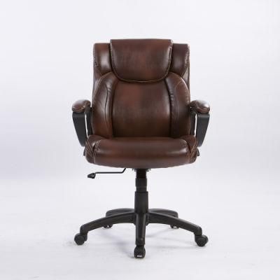 Medium Back PU Swivel Office Chair with Armrests