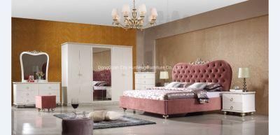 Modern King Size Pink Fabric Upholstered Bed for Bedroom Furniture (HS-029)