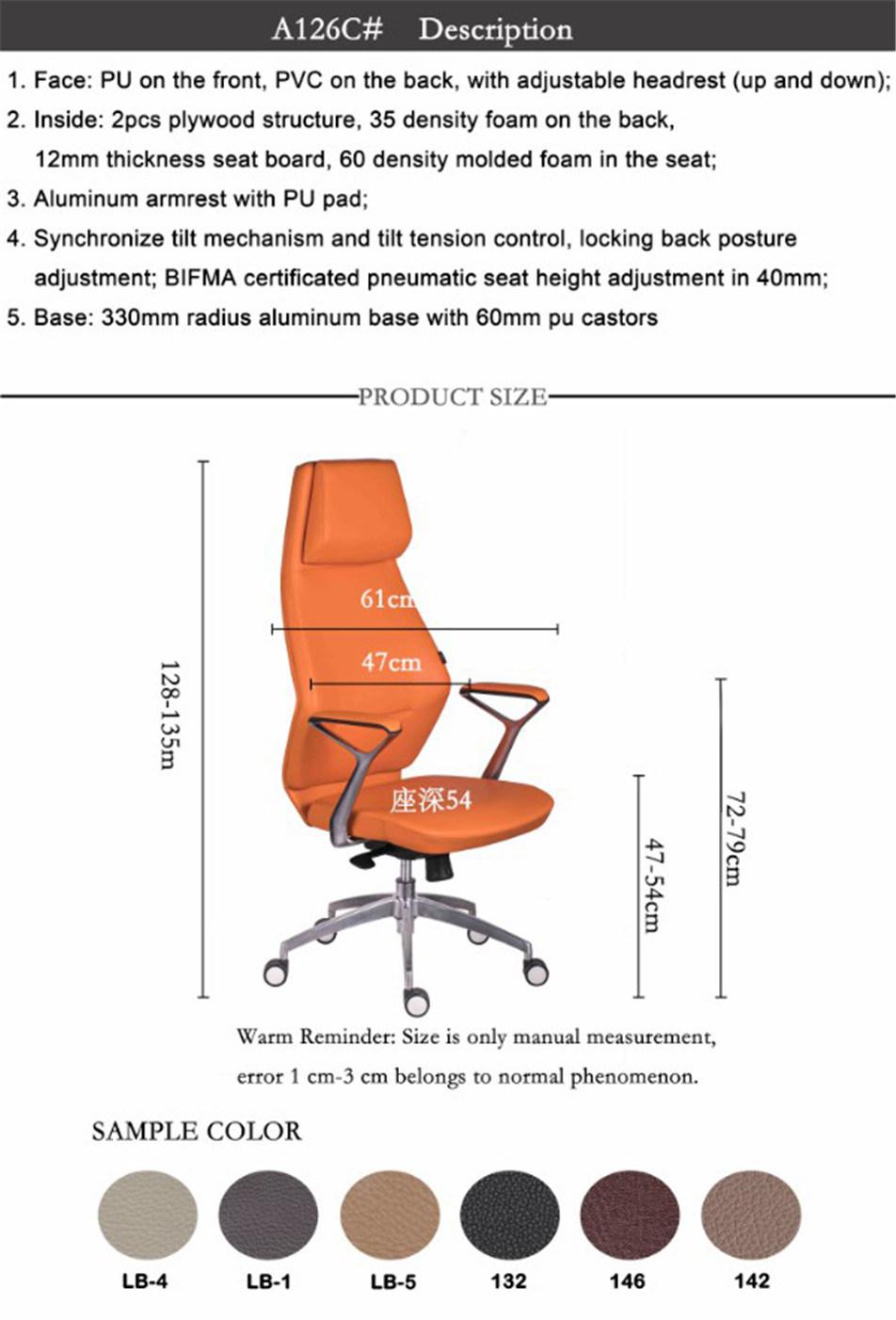 Office Furniture Rotating 360 Backrest Computer Gaming Chair Desk Seat