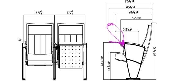 School Student Office Conference VIP Office Church Cinema Theater Auditorium Seating