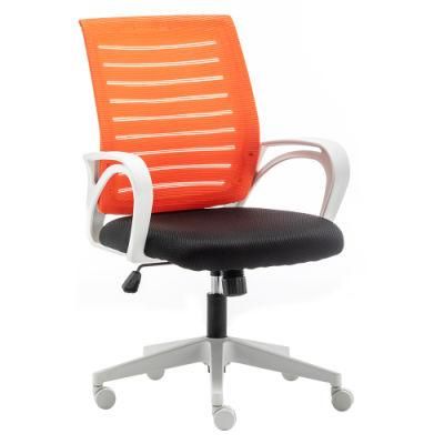 High Quality Executive Modern Ergonomic Swivel Office Chairs