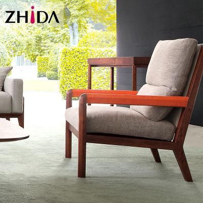 Modern Home Furniture Leisure Chair