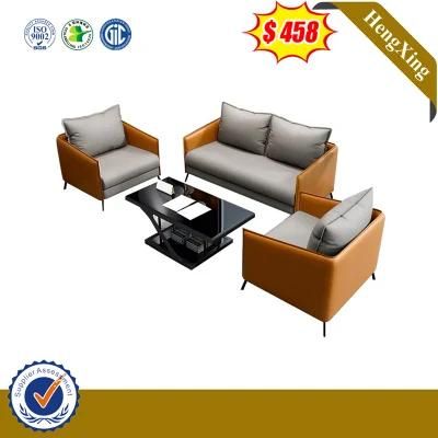 Modern Hotel Luxurious Leather Reception Room Office Furniture Sofa