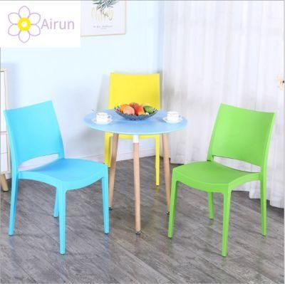 Nordic Adult Plastic Chair Household Backrest Dining Chair Thick Modern Lounge Room Chair Stackable