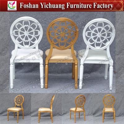 Durable Gold Tube and Fabric Wedding Dining Chair (YC-D230)
