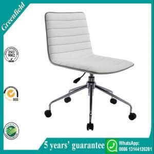 White Modern MID-Back Chair