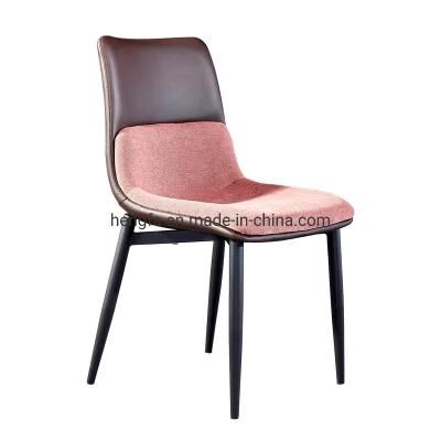 New Design Office Home Furniture Set Metal Legs Fabric Dining Chairs