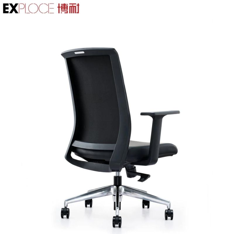 Newly Modern Design Developed Ergonomic Conference Office Mesh Chair Home Study Furniture